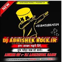 Horanwe Dhai dhai Dabata Full Kdk Vabrate Mix Dj Rishabh RsB